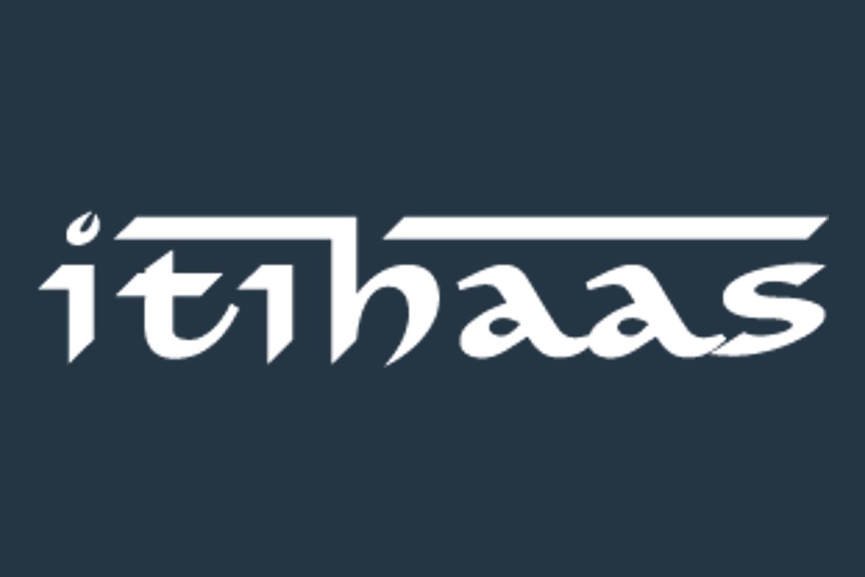 Itihaas